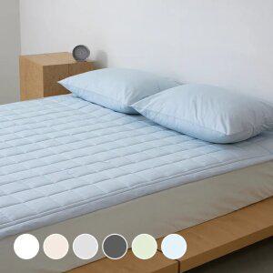 아망떼 레스트 워싱 오가닉 60수 면 고정밴드 침대패드 SS/Q/K 5colors