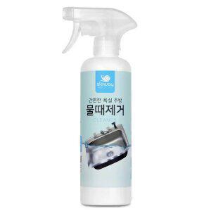욕실 거울 유리 샤워부스 물때제거 500ml