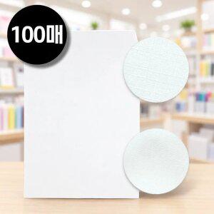 줄체크 레자크 접착 서류봉투 100매 A4 각대 사무용 대봉투