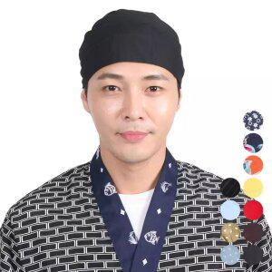 [5개입] 앞치마와가운 위생두건 요리사 모자 조리모 주방 위생모 단체주문 다양한컬러
