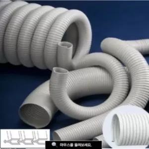 에어컨 경질닥트 호스 100mm X 10M / 경질덕트 자바라 집진 다굴절 배기 흡기 환기 환풍기 호스