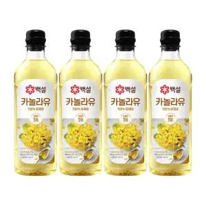 백설 카놀라유 900ml 4개