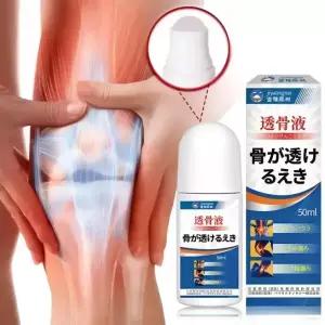  관절 발열 마사지 크림 | 어깨 손목 무릎 허리 케어 | 스포츠 바디 웜업 겔, 50ml