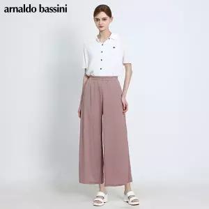 [아날도바시니(ARNALDO BASSINI)] 릴렉스 와이드 밴딩 팬츠 (택가격 58000원)