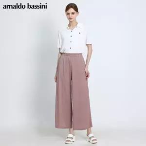 [아날도바시니(ARNALDO BASSINI)] 릴렉스 와이드 밴딩 팬츠 (택가격 58000원)