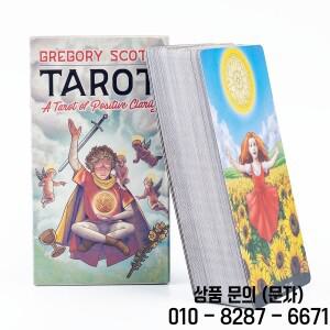 그레고리 스콧 타로 78 카드 데크 파티를 위한 그룹 게임의 탁상용 Precognition & Divinatio Oracle Set 1
