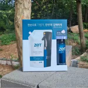 리큐 얼룩제거제 제트 프로 포인트 샷 용기280ml+리필750ml 코스트코