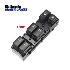 93570-2P300VA  호환 쏘렌토 2009 2014용 전동 파워 마스터 윈도우 컨트롤 스위치 버튼