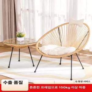 접이식 선베드 태닝 테라스 의자 풀빌라 펜션용 라탄
