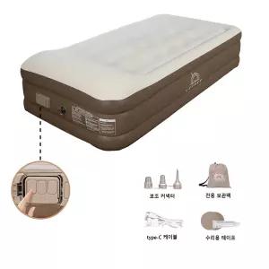 레퓰리 자충매트 에어매트 1인용 2인용 퀸사이즈 40cm 캠핑 차박 에어침대 (LED조명 펌프내장)