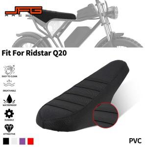 오토바이 시트 커버 방수 미끄럼 방지 입자 디자인 PVC 리드스타 Q20 전기 자전거 전동 스쿠터 액세서리
