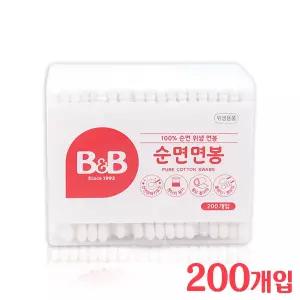 비앤비 유아용 순면면봉 사각 200p 키토산함유