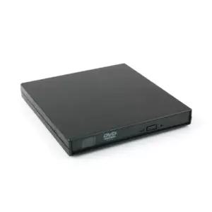 USBODD외장케이스 노트북시디롬 CDROM 공케이스 BB868