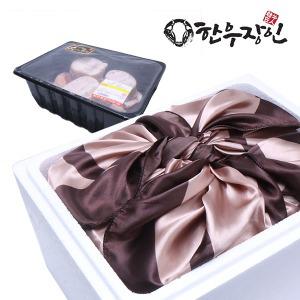 한우 사골 정담은선물세트/뼈전문이라 신선해요