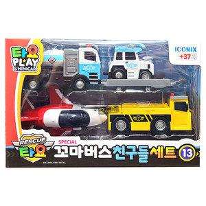 꼬마버스 타요 친구들세트13 터그 토잉 리프 윙 견인 오일카 곡예기 트럭 캐릭터 미니카 자동차