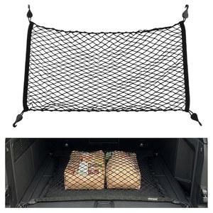 YSFER 트럭 베드 카고 네트, 25