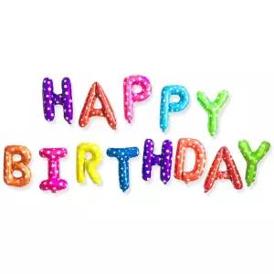 HAPPY BIRTHDAY 이니셜은박풍선(별하트무늬)