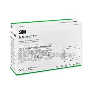 3M 테가덤 1626W 10cmX12cm 50매 투명 방수 반창고
