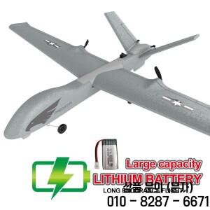816 모터 비행기 Z55 RC 3CH EPP 폼 2.4G 원격 제어 윙스 팬 항공기 고정 장난감 14세 이상를위한 선물