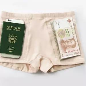 여행용 지퍼 여권 팬티/속옷 여행준비물 복대 유럽도난방지 소매치기방지 찜질방속옷 주머니팬티 yhBFE59
