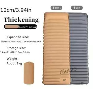 10cm 초경량 T 에어매트 휴대용 방습 자동차 텐트 발받침 침대 야외용