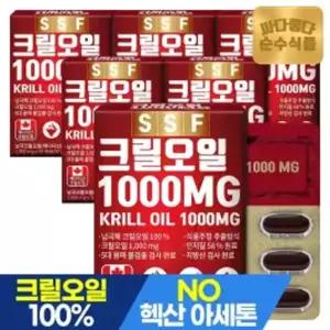 순수식품 크릴오일 1000MG 인지질58%이상원료 6박스(180캡슐)