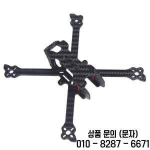 DIY 드론 항공기 쿼드콥터 부품용 휠베이스 FPV 프레임 키트 3 인치 140mm 4