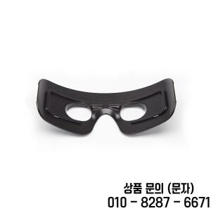 SKYZONE FPV 고글용 플라스틱 교체품 SKY04X/ EV300O 페이스플레이트 넓고 좁은 RC 드론 비행기 액세서리