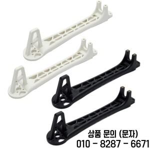HJ DIY 쿼드콥터 교체 프레임 암 휠 F450 RC 드론용 로트당 4 개