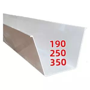 지붕물받이 PVC 배수관 처마 빗물받이 배수 지붕 홈통 250mm 1m 처마물받이
