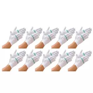 후디스 줄기사 장갑 13g 10P