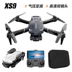 XS9 드론 8K 단렌즈 방향 블루 배터리 S2S 리모컨 쿼드로터 수납팩 촬영용드론 1개 MIJIA 5G FPV