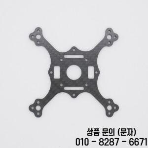 YSIDO RC 마이크로 드론 FPV 75mm 프레임 키트 변환 Mobula6/7 개조 1S/2S Tiny Whoop 쿼드콥터 DIY용