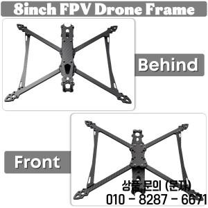 Mark4 V2 FPV 드론 프레임 키트 8인치 프리스타일 레이싱 쿼드콥터 DIY 조립 부품