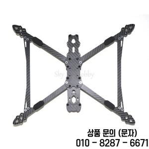 FPV 레이싱 드론 쿼드콥터 프리스타일 프레임 키트 Mark4 V2 4 8 인치 367mm 9 10 포함