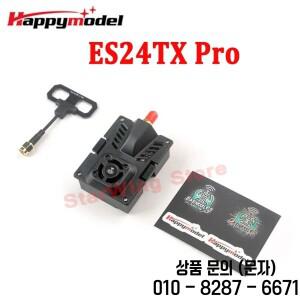 HappyModel ES24TX Pro 1000mW 2.4G ExpressLRS 마이크로 모듈(냉각 팬 포함) RC 비행기 FPV 드론용 RGB LE