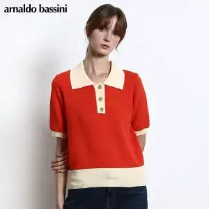 [아날도바시니(ARNALDO BASSINI)] 배색 카라 니트 (택가격 118000원)