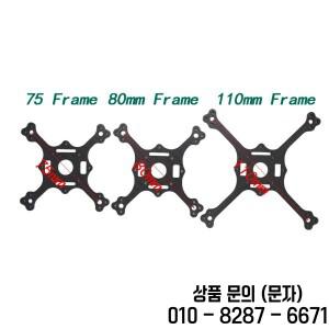 BOGIRC 75mm 휠베이스 FPV 드론 프레임 키트 Mobula6/7 1S/2S 프리스타일 Tiny Whoop 레이싱 쿼드콥터 DIY