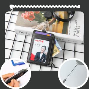 가죽 사원증케이스 신분증 학생증 출입증 명찰 카드홀더 릴홀더 목걸이포함(지폐 동전 지갑)