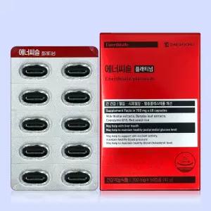 대웅제약 에너씨슬 플래티넘 에너시슬 700mg x 60캡슐 건강한 간 실리마린