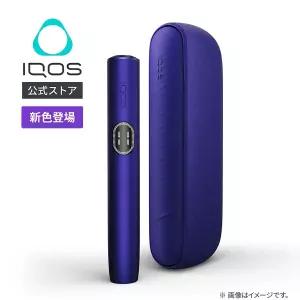 IQOS 일본한정판 신상 아이코스 일루마i 일렉트릭 퍼플