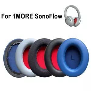 1쌍 새 교체용 이어패드 단백질 가죽 소프트 이어 쿠션 폼 스폰지 이어패드 1MORE SonoFlow 헤드폰 액세서