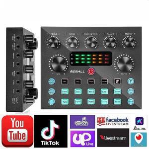 라이브 사운드 카드 V8S 오디오 USB 외부 블루투스 마이크 믹서 보이스 체인저 스트리밍