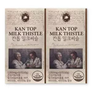 트루포뮬러 칸톱 밀크씨슬 1000mg X 60정 2박스 실리마린 간 건강 영양제