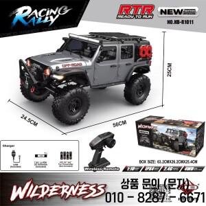 새로운 업그레이드 HB R1011 지프 호환 루비콘 리콘 RC카 1:10 풀 스케일 모델 클라이밍카 고속 오프로드
