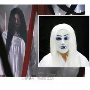 귀신소복 - 남자용 의상 할로윈귀신옷 처녀귀신옷 코스프레 my4D3B1