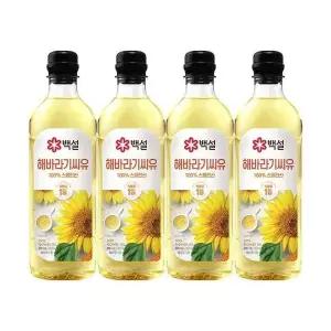 [셀러허브]백설 해바라기씨유 900ml x4개 (S50772734)