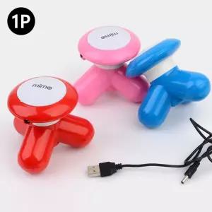 USB 미니 진동 마사지기 허리 복부 셀룰라이트제거 종