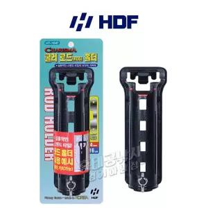 HDF 카리스마 쿨러 로드 홀더 HT-1047 아이스박스 낚시대 스탠드