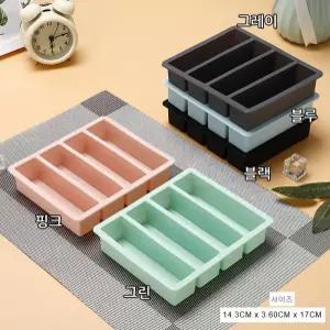 사각 스틱형 얼음틀 실리콘 아이스트레이 몰드 4구